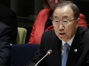 Пан Ги Мун: Это был ужасный год