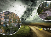 Колаж "Телеграфу"