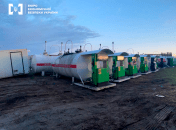 Нелегальная АЗС