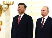 Си Цзиньпин и Владимир Путин