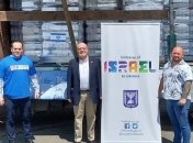 Наводнения в Украине: Израиль направил гумпомощь пострадавшим