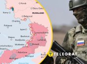 Колаж "Телеграфу"