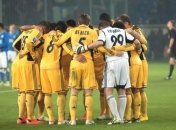 "Металлист" - "Днепр". Анонс матча