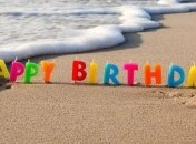 Трогательные поздравления с Днем рождения на 28 июня