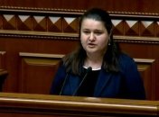 Минфин надеется договориться с МВФ о новой программе в ближайшее время