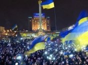 Сегодня украинцы отмечают День Достоинства и Свободы