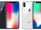Какова себестоимость самого дорогого iPhone X: впечатляющие подсчеты 