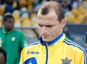 Зозуля и Бойко не вышли на поле в спарринге между "Бетисом" и "Бешикташем"