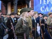 "За Украину! За ее волю!": В Луцке пройдет фестиваль повстанческой песни