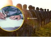 Завещание и личное распоряжение для военного