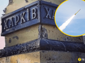 Город подвергается обстрелам каждый день