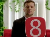 Как украинские звезды поздравили женщин с 8 марта