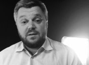 Киев направил в Израиль запрос на экстрадицию Ставицкого