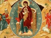 Сегодня 26 декабря 2023 праздник - Богородица (ранее 8 января)