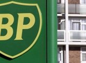 BP временно запретили контракты с правительством США