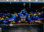 Збірна України з хокею