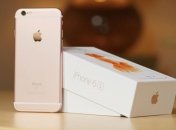 Новый iPhone в розовом цвете пользуется наибольшей популярностью