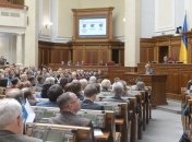 Новоизбранный президент Украины будет иметь право досрочно распустить Раду