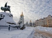 Сегодня в Украине без осадков и гололед