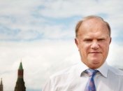 Коммунисты России протестуют против вступления в ВТО