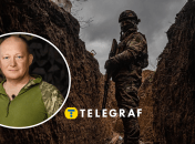 Юрия Содоля уволили 25 июня