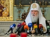 Филарет призвал украинцев идти на выборы Президента  