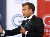 Саммит "Большой семерки" начался - Макрон