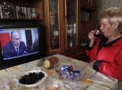 Минобороны: РФ усилила пропаганду в связи с военным положением