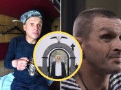 Треш-стример Дядя Мопс