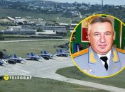 Колаж "Телеграфа"