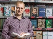 Антон Мартынов