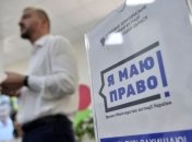 #Чеснаяплатежка: В Правительстве задумались о правах украинцев