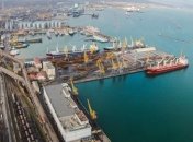 В "Администрации морских портов" будут новые проверки