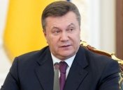 Президент утвердил изменения в Государственный бюджет-2012