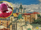 Альтушкам в Киеве не очень рады