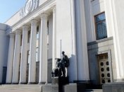 Возмущенные депутаты угрожают выйти из фракции БПП