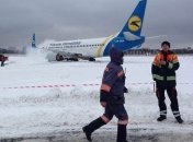 ЧП в аэропорту "Киев": названа возможная причина аварийной посадки самолета