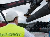 Nord Stream обязали выплатить дивиденты по иску "Нафтогаза"