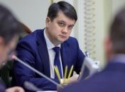 Разумков рассказал, каких министров назначит Рада