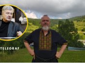 В Україні обрали гетьмана