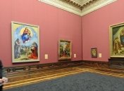 Рисунок Рафаэля оценили в 20 миллионов долларов