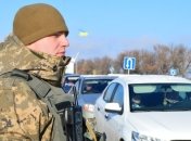 В очередях на линии разграничения в зоне АТО находится около 710 автомобилей