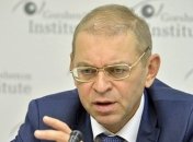 ГБР объявило Пашинскому о подозрении нападении на человека