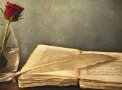 24 января: этот день в истории