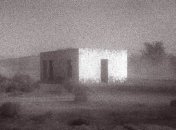 "Allelujah! Don’t Bend! Ascend!" - лучший альбом года