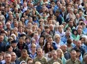 УПЦ КП приглашает верующих на шествие по случаю Крещения Украины-Руси