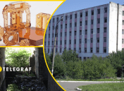 Константиновский стеклозавод уничтожен