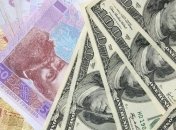 В МЭРТ рассказали о коррупции в системе электронных закупок ProZorro