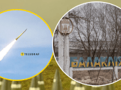 Ворог спрямував ракети на Балаклію