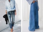 Самые трендовые модели и фасоны джинсов